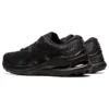 Gel-Kayano 28 “Preto Cinza Grafite”