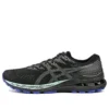 Gel-Kayano 28 Série Night Run “Preto Verde”
