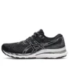 Gel-Kayano 28 Wide “Preto Branco”