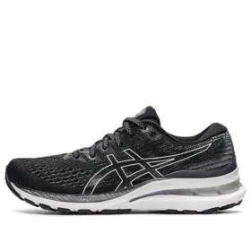 Gel-Kayano 28 Wide “Preto Branco”