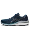 Gel-Kayano 28 Wide “Thunder Blue”