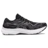 Gel-Kayano 29 2E Wide “Black White”