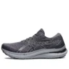 Gel-Kayano 29 2E Wide “Metropolis”