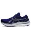 Gel-Kayano 29 “Dive Blue”