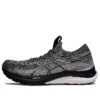 Gel-Kayano 29 MK “Preto Branco”