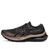 Gel-Kayano 29 “Platina”