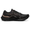 Gel-Kayano 29 “Platina”