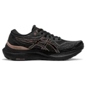 Gel-Kayano 29 “Platina”