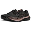 Gel-Kayano 29 “Platina”