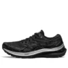 Gel-Kayano 29 Platinum “Preto Branco”