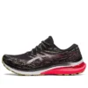 Gel-Kayano 29 «Preto Vermelho Elétrico»