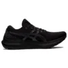 Gel-Kayano 29 2E Wide “Triple Black”