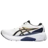 Gel-Kayano 30.º Aniversário “Deep Ocean/White”