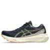 Gel-Kayano 30 “Azul Francês Limão Neon”