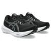Gel-Kayano 30 D “Black Sheet Rock”