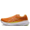 Gel-Kayano 30 “Laranja Brilhante Branco”