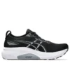 Gel-Kayano 31 2E Wide “Preto Branco”