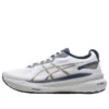 Gel-Kayano 31 “Branco”