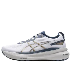 Gel-Kayano 31 “Branco”