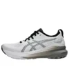 Gel-Kayano 31 «Branco Piedmont Grey»