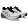 Gel-Kayano 31 «Branco Piedmont Grey»