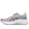 Gel-Kayano 31 “Cinza Piemonte Vermelho Fogo”