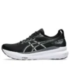 Gel-Kayano 31 2E Wide “Preto Branco”