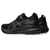 Ténis Gel-Kayano 31 2E “Black Silver”