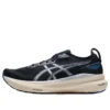 Gel-Kayano 31 “Preto Azul”