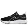 Gel-Kayano 31 “Preto Branco”