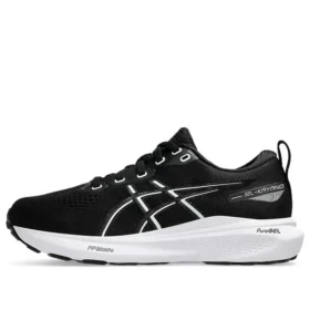 Gel-Kayano 31 “Preto Branco”