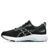 Gel-Kayano 31 “Preto Branco”