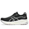 Gel-Kayano 31 “Preto Prata Pura”