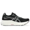 Gel-Kayano 31 “Preto Prata Pura”