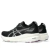 Gel-Kayano 31 “Preto Prata Pura”