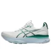 Gel-Kayano 32 «Branco Jaspe Verde»