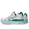 Gel-Kayano 32 «Branco Jaspe Verde»