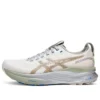 Gel-Kayano 32 CP “Creme Pimenta”