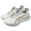 Gel-Kayano 32 CP “Creme Pimenta”
