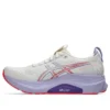 Gel-Kayano 32 “Creme e Roxo Edo”