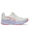 Gel-Kayano 32 “Creme e Roxo Edo”