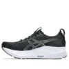 Gel-Kayano 32 “Preto Branco”
