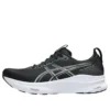 Gel-Kayano 32 “Preto Branco”