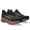 Gel-Kayano 32 “Preto Groselha Preta”