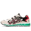 Gel-Kayano 5 360 “Creme Verde”