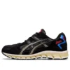 Gel-Kayano 5 360 “Preto Roxo”