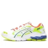 Gel-Kayano 5 KZN “Branco Multicolorido”
