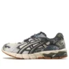 Gel-Kayano 5 KZN “Camuflagem”