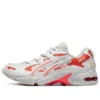 Gel-Kayano 5 OG Gundam “Laranja”