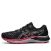 Gel-Kayano Lite 2 “Preto Rosa”